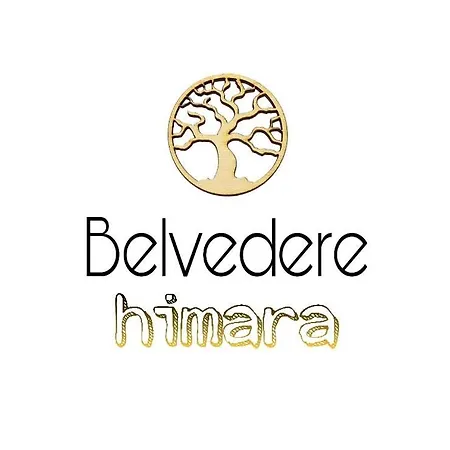 Belvedere & アパート *